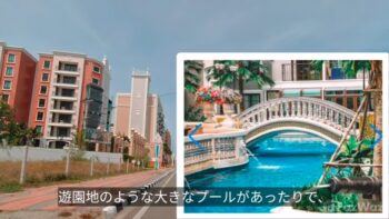 Vmvipd3nv3y 853x480 0m30s