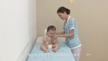 【タイでの育児】発熱時の身体の拭き方